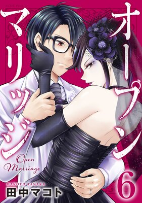 �����ץ�ޥ�å� 6��