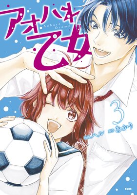 �����Ϥ첵��