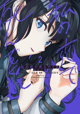 ������ǻ��Ǥ��� ���顼��