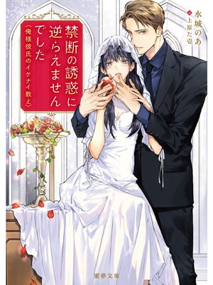 �ڳ��Υ٥�۶��Ǥ�Ͷ�Ǥ˵դ館�ޤ���Ǥ��� �������Υ����ʥ�����