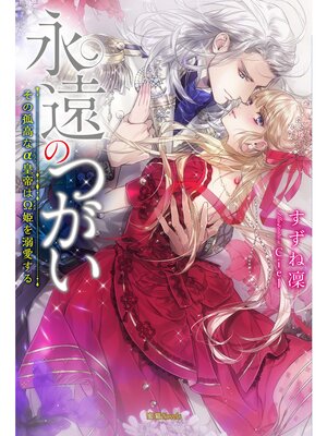 �ڳ��Υ٥�۱ʱ�ΤĤ��� ���θɹ�ʦ�����Ϧ�ɱ��Ů������