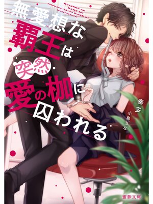 �ڳ��Υ٥��̵���ۤ��Ʋ������������Ȥ˼�����