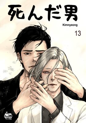 ������13