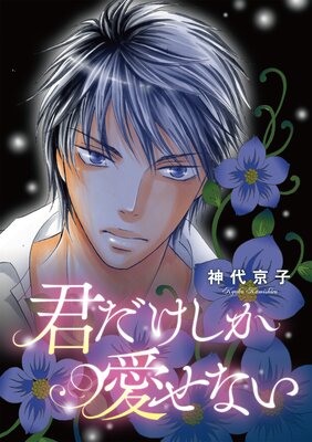 ���������������ʤ�