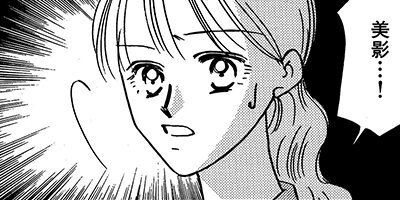 �֤��� �򤤲� 3