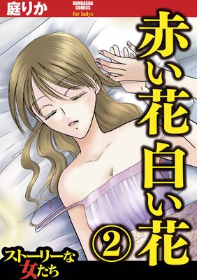 �֤��� �򤤲�