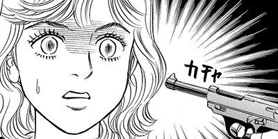 ���ѥ�ѥ�������ո�̵�ѡ� 7