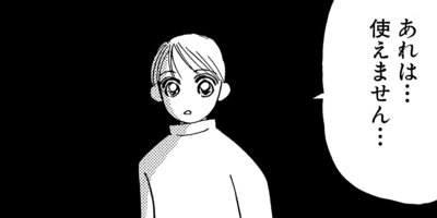 �֤�餫���� 1