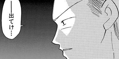 �֤�餫���� 2