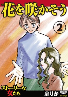 �֤�餫����