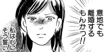 ���⥳����ٿ͡��������ݤ����� 11