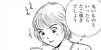 ���1������ᤶ���� 1