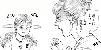 ���1������ᤶ���� 7