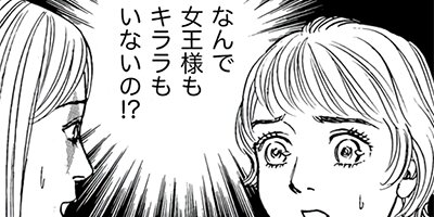 ���1������ᤶ���� 8