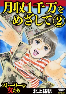 ���1������ᤶ����