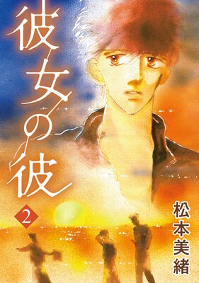 ������� ��2��