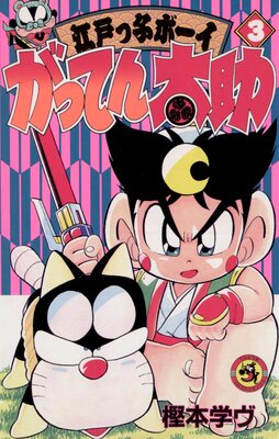 ���äƤ�����