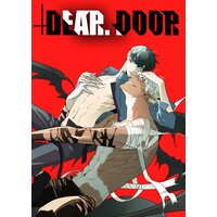 【タテコミ】Dear Door【フルカラー】