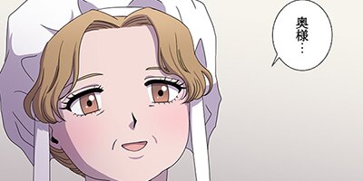 ���ȱ�21�áڥե륫�顼��