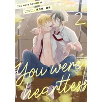 You were heartless(2)