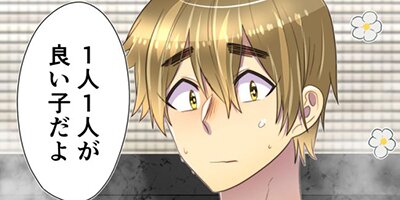 ���ͤ����ߡߤˤ������� ��117�áڥե륫�顼��