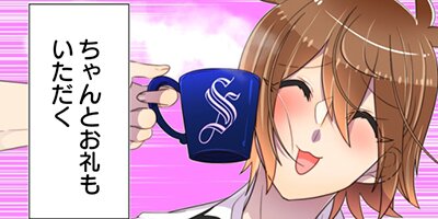 ���ͤ����ߡߤˤ������� ��123�áڥե륫�顼��