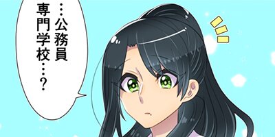 ���ͤ����ߡߤˤ������� ��124�áڥե륫�顼��