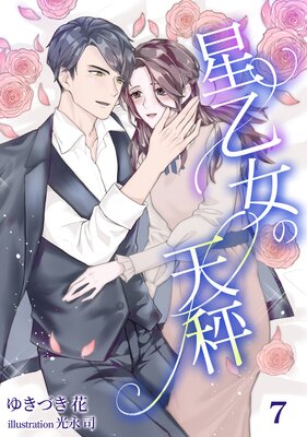 ��������ŷ��