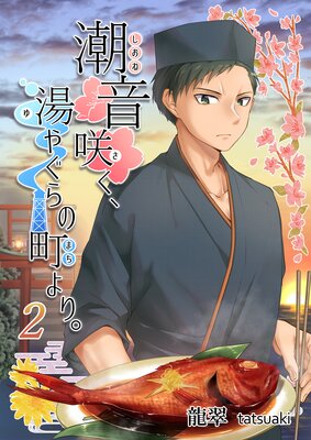 Ĭ���餯����䤰���Į��ꡣ2