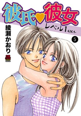 ��ᡦ�����٥�1 5