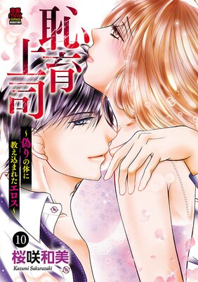 �Ѱ��ʡ�������Τ˶������ޤ줿��������