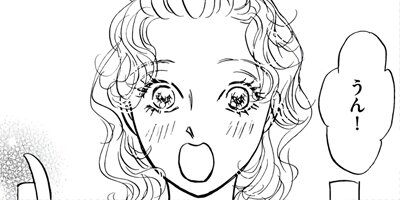 ����ʥ��饭�� ����ʥ��饮�� 7