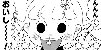 �ʤޤ餦�ޤ�������ݤݤ����ξ��¤��Ϥ� 1