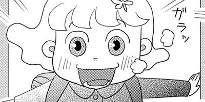 �ʤޤ餦�ޤ�������ݤݤ����ξ��¤��Ϥ� 9