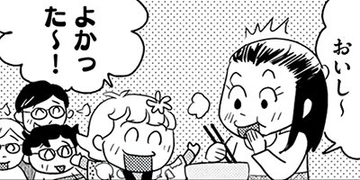 �ʤޤ餦�ޤ�������ݤݤ����ξ��¤��Ϥ� 15