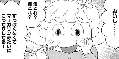 �ʤޤ餦�ޤ�������ݤݤ����ξ��¤��Ϥ� 18