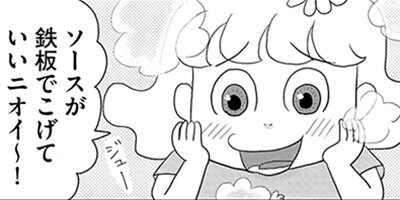 �ʤޤ餦�ޤ�������ݤݤ����ξ��¤��Ϥ� 19