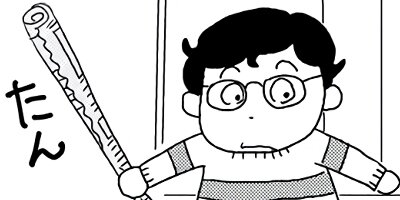 �ʤޤ餦�ޤ�������ݤݤ����ξ��¤��Ϥ� 20