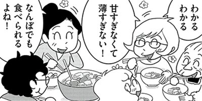 �ʤޤ餦�ޤ�������ݤݤ����ξ��¤��Ϥ� 22