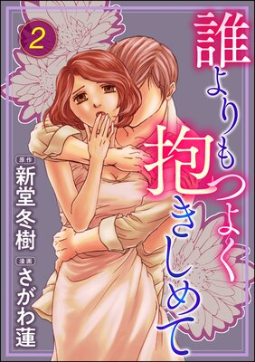 ï����Ĥ褯���������