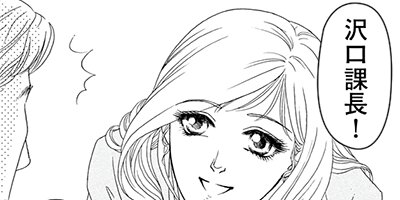 ���ե�ο�Ƚ 3