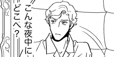 ���ե�ο�Ƚ 9