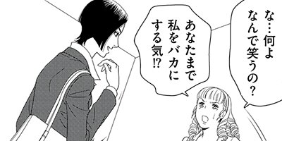 ���ե�ο�Ƚ 10