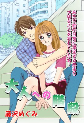 ��ͤؤγ���