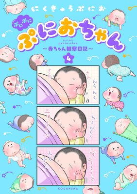 �פˤפˤפˤ������ ���֤����ѻ�������