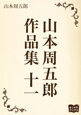 ���ܼ���Ϻ ���ʽ� ����