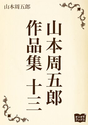 ���ܼ���Ϻ ���ʽ� ����