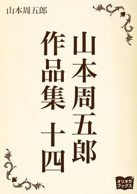 ���ܼ���Ϻ ���ʽ� ����