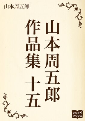 ���ܼ���Ϻ ���ʽ�