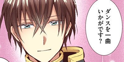 ž�����ޤ��ơ����ߤϻ����Ǥ������ޤ��� ��23�áڥե륫�顼��